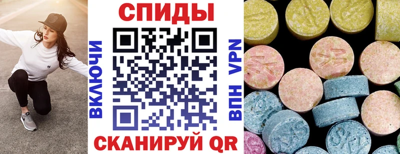 OMG рабочий сайт  Темрюк  АМФЕТАМИН 98%  дарнет шоп 