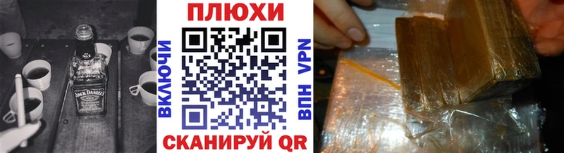 ГАШИШ 40% ТГК  цены   Темрюк 