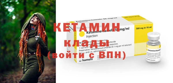 тгк Алзамай