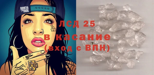 тгк Алзамай