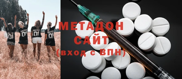 2c-b Абаза
