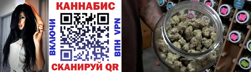 МАРИХУАНА AK-47  ссылка на мегу ТОР  Темрюк 